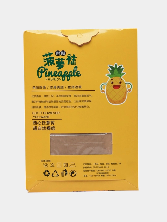 Ayollar uchun ANANAS PINEAPPLE neylon kolgotkalari, chidamli va uzilishlarga chidamli