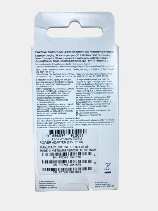 Samsung 25W GaN Быстрое Зарядное Устройство Supr Fast Charging, Type-C — версия 2025