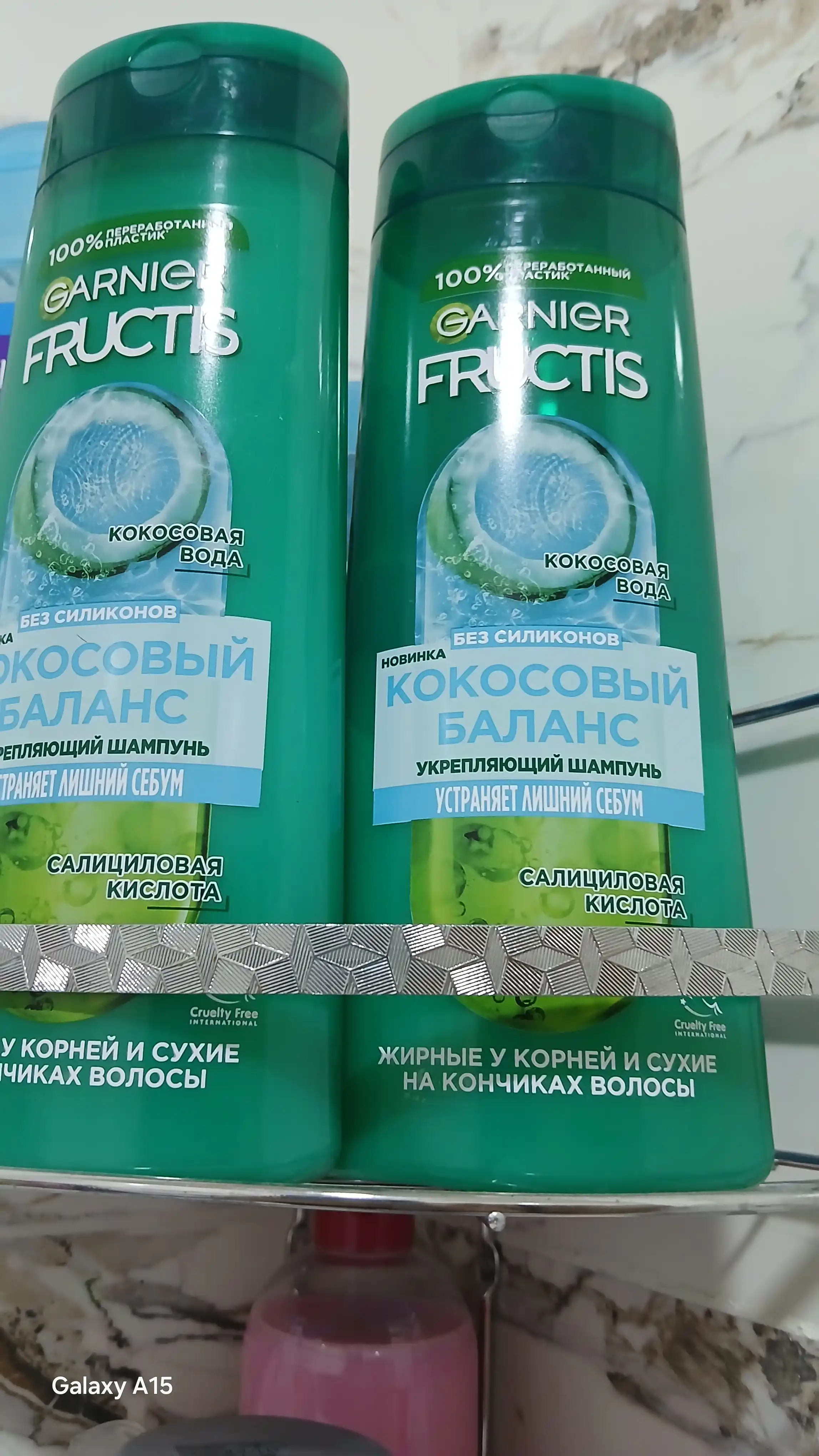 Garnier Fructis mustahkamlovchi shampun Fructis, kokos yong'og'i balansi, 400 ml