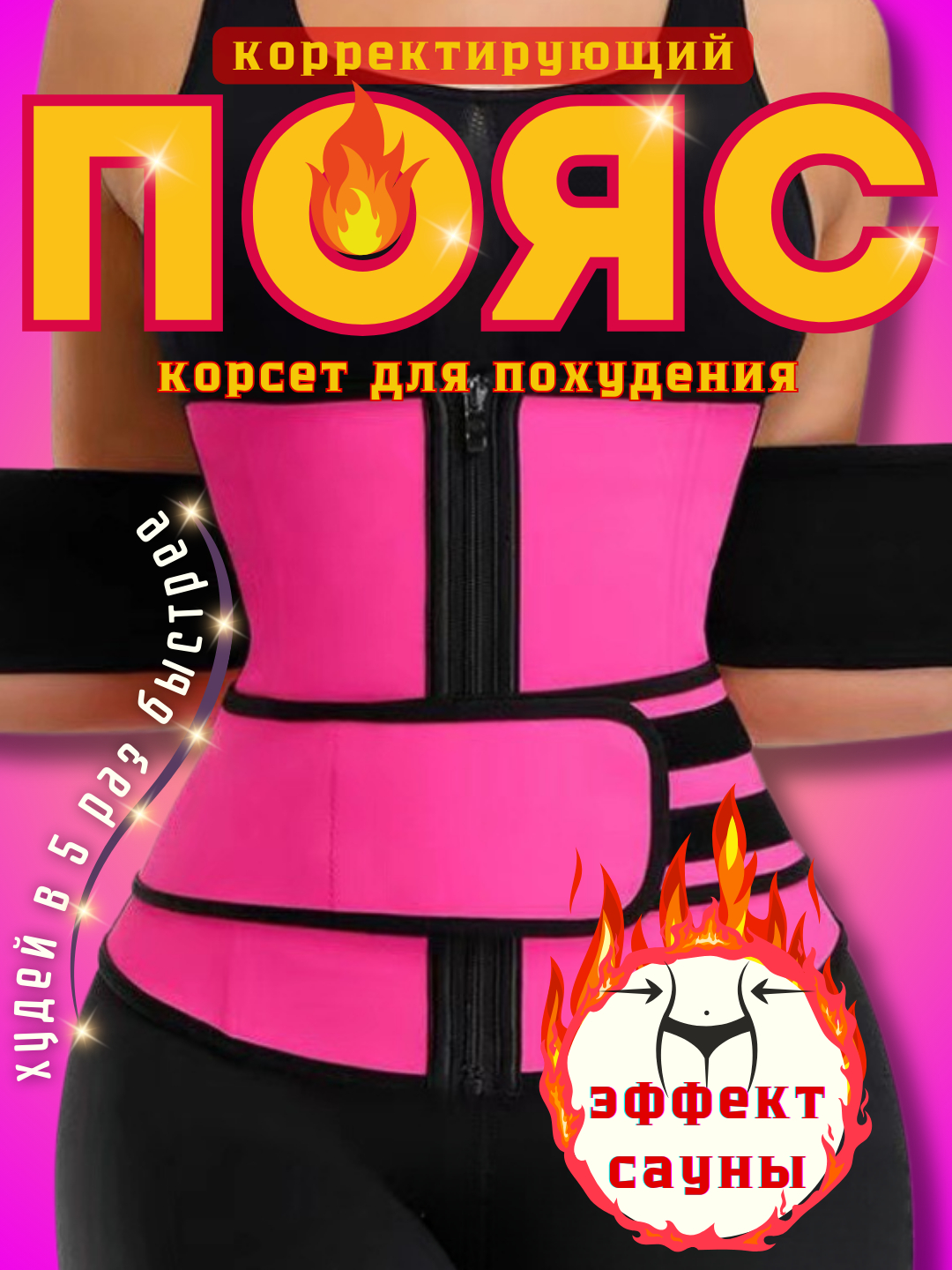 Cp jinsiy aloqa Frantsiyadagi nudist oilalar: fotosuratlar