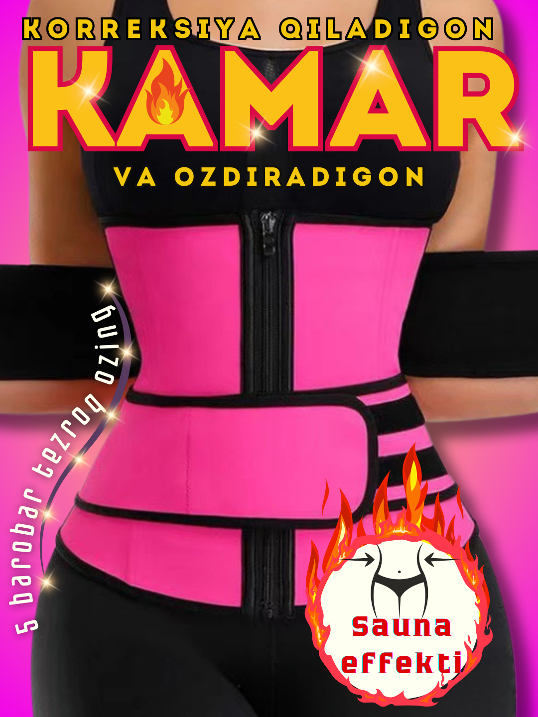 Yalang eshakni urgan kamar videosi Yalang eshakni urgan kamar videosi