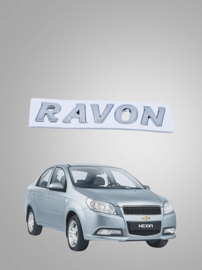Надпись Cobalt, 1.6, Lacetti, Ravon, Cruse, Spark Nexia Gentra CDX LTZ Matiz GLE Chevrolet — LOGOUZ-OMMABOP-БАГРОВ