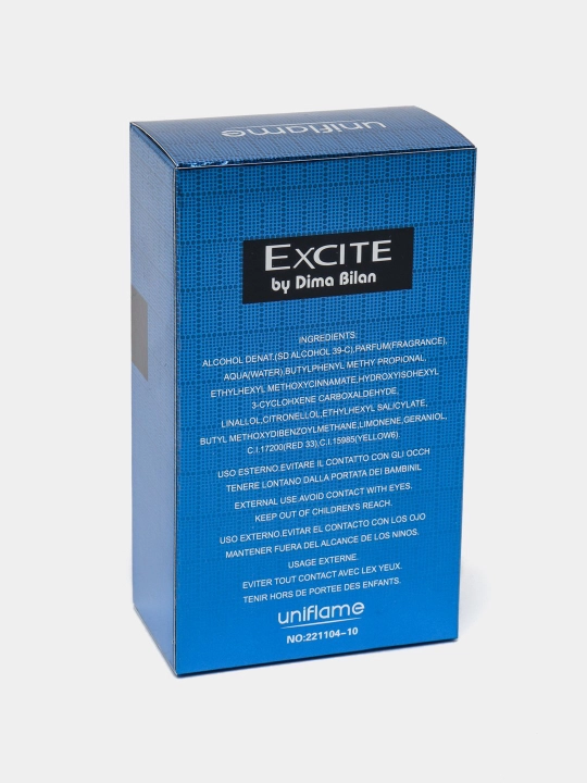Подарочный набор Excite для мужчин: парфюмерная вода, дезодорант и влажные салфетки