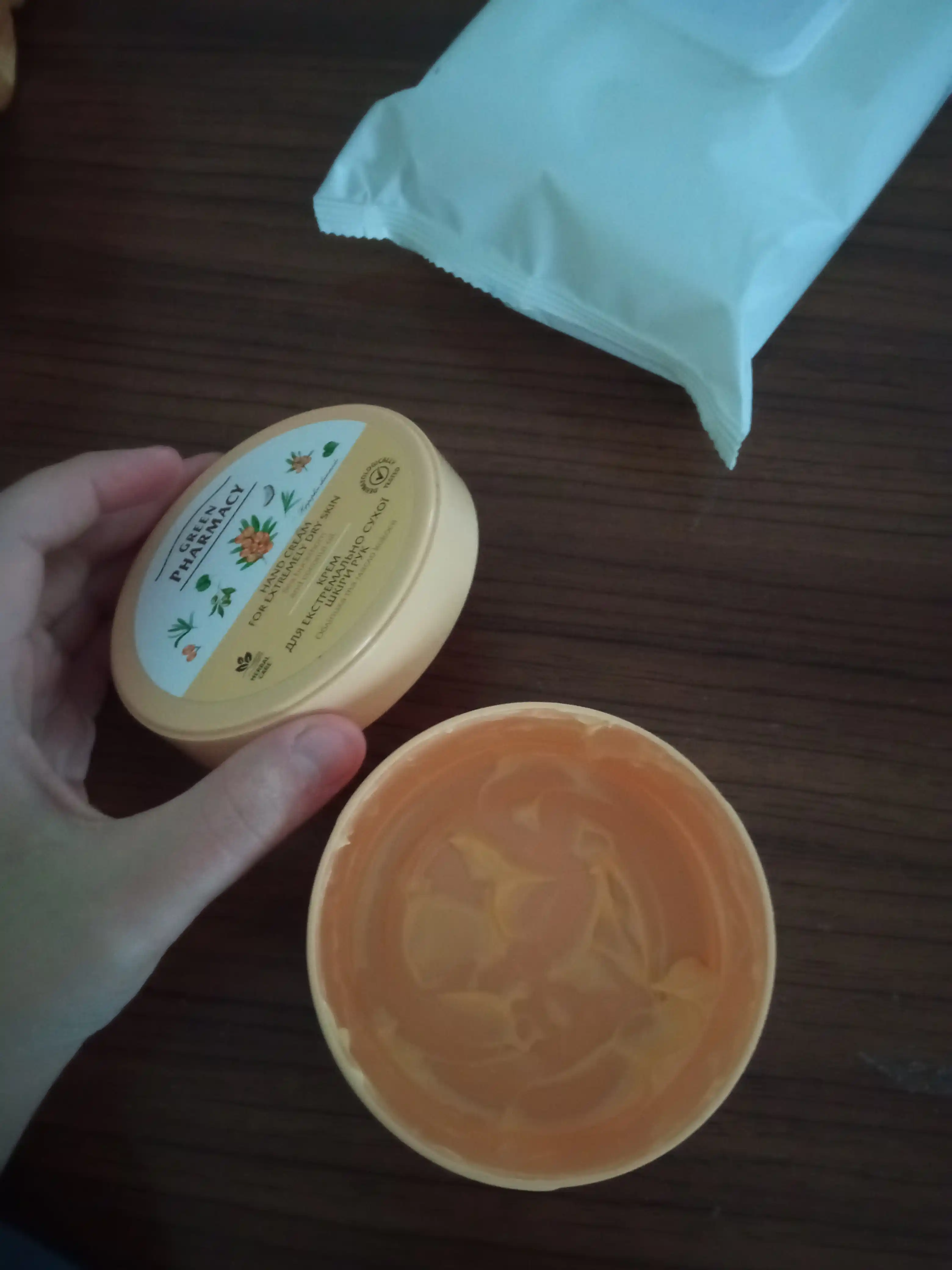 Qo'l kremi, o'ta quruq qo'l terisi uchun oblepixa yog'i bilan, Зеленая Аптека, 300 ml