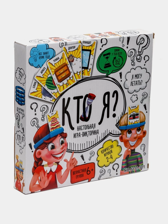 Monopoliya, Garri Potter, Jenga, Men kimman, Muz ustidagi pingvin, Mega Flag Mania