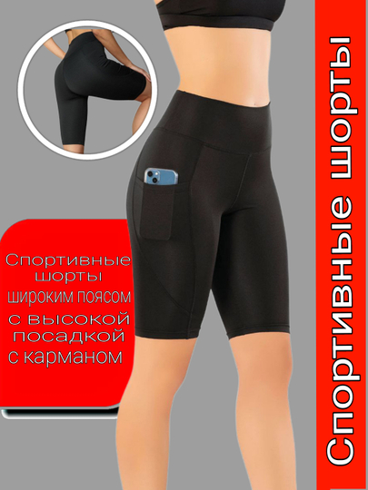 Chuqur va guruhli blowjob