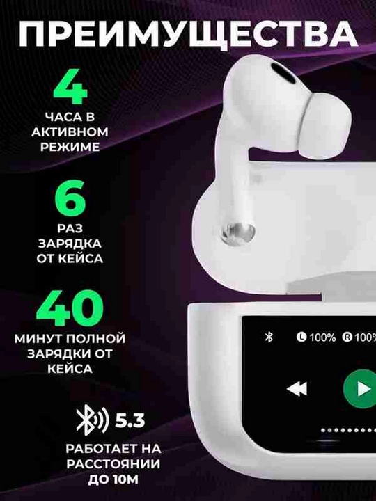 Simsiz quloqchinlar M 10, 19, 20, 88, 90 pro, Powerbank 3500 mA/soat, Bluetooth 5.3