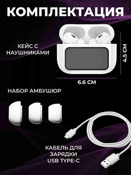 Simsiz quloqchinlar M 10, 19, 20, 88, 90 pro, Powerbank 3500 mA/soat, Bluetooth 5.3