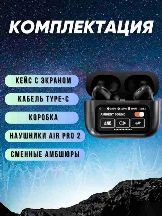 Simsiz quloqchinlar M 10, 19, 20, 88, 90 pro, Powerbank 3500 mA/soat, Bluetooth 5.3