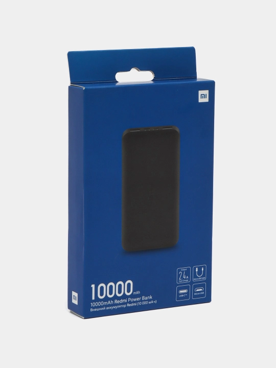 Tashqi batareya Power Bank, Xiaomi Redmi, 10000 Watt