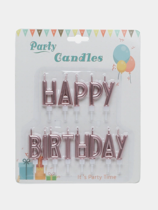 Свечи для торта, Happy brithday