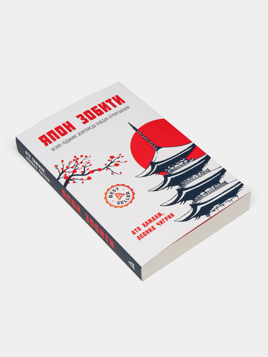 Chubby dumba videolar