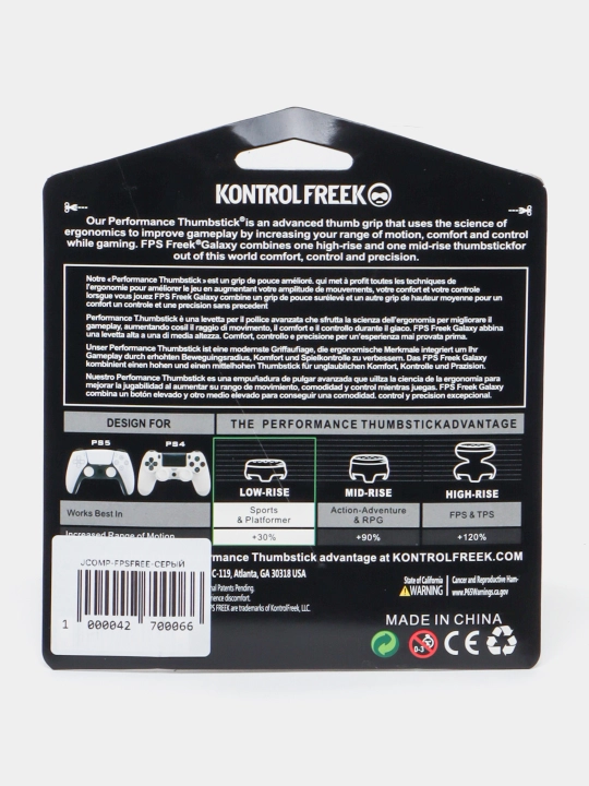 PS4/PS5 uchun joystick geymerlar prokladkalari to'plami