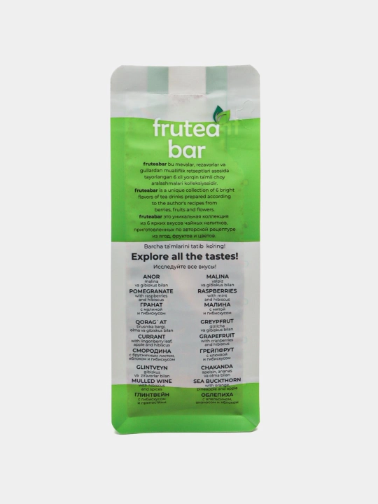 Fruteabar "Грейпфрут с клюквой и гибискусом" Чайный напиток сухой рассыпной, 50 гр