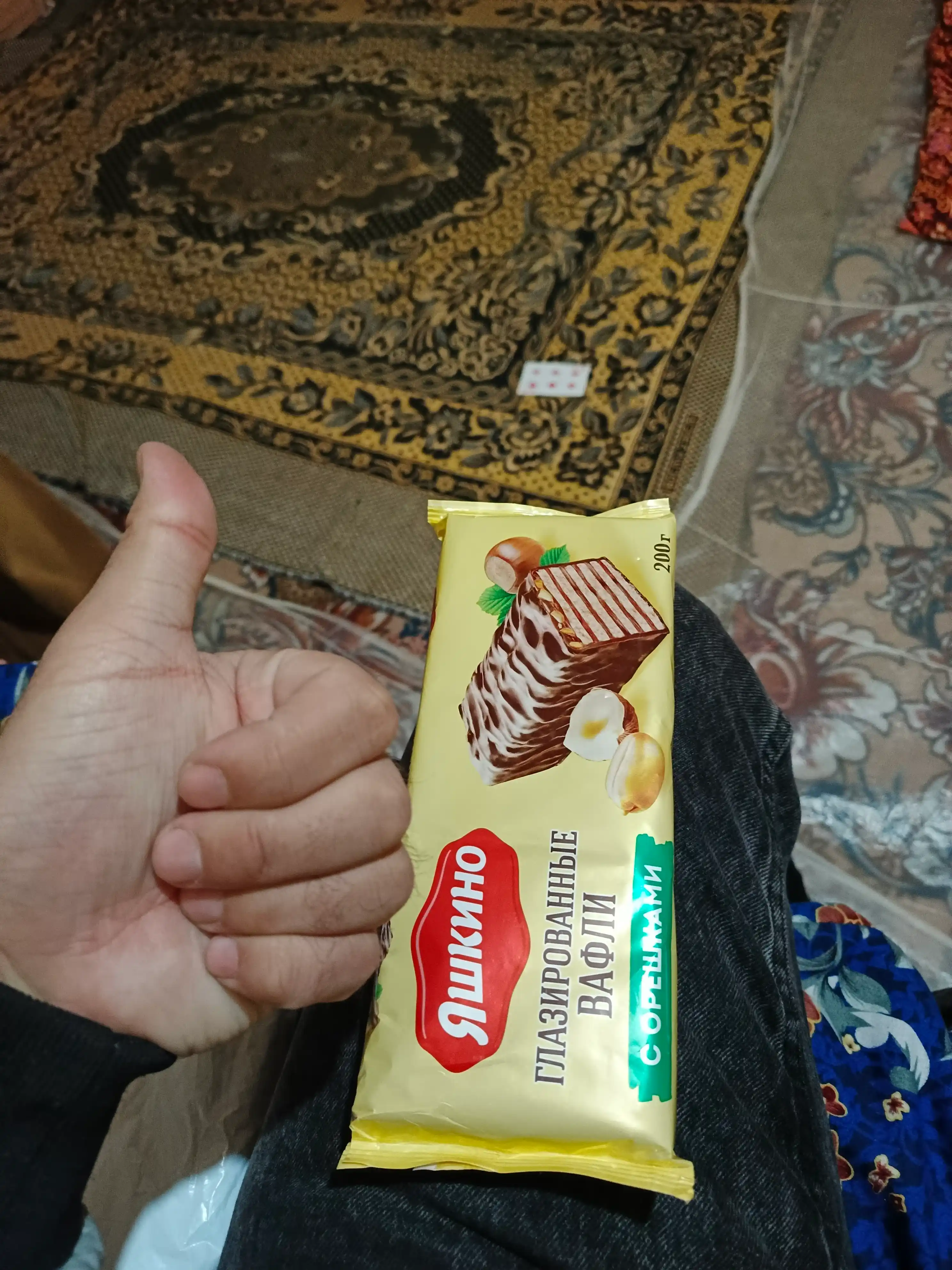 Вафли Яшкино глазированные с орешками, 200 гр