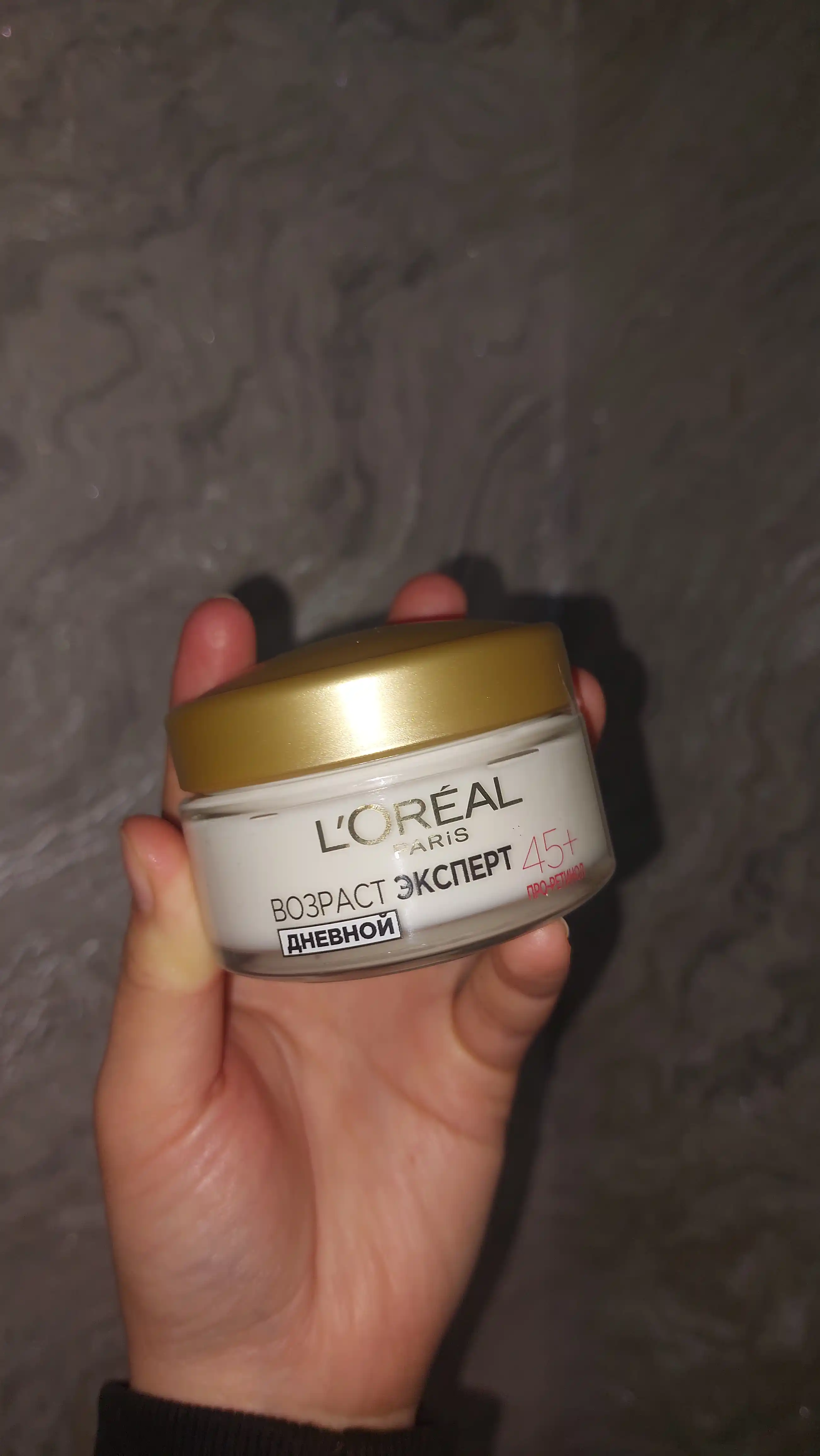 Yuz uchun krem L'Oreal Dermo Expertise 45+, 50 ml