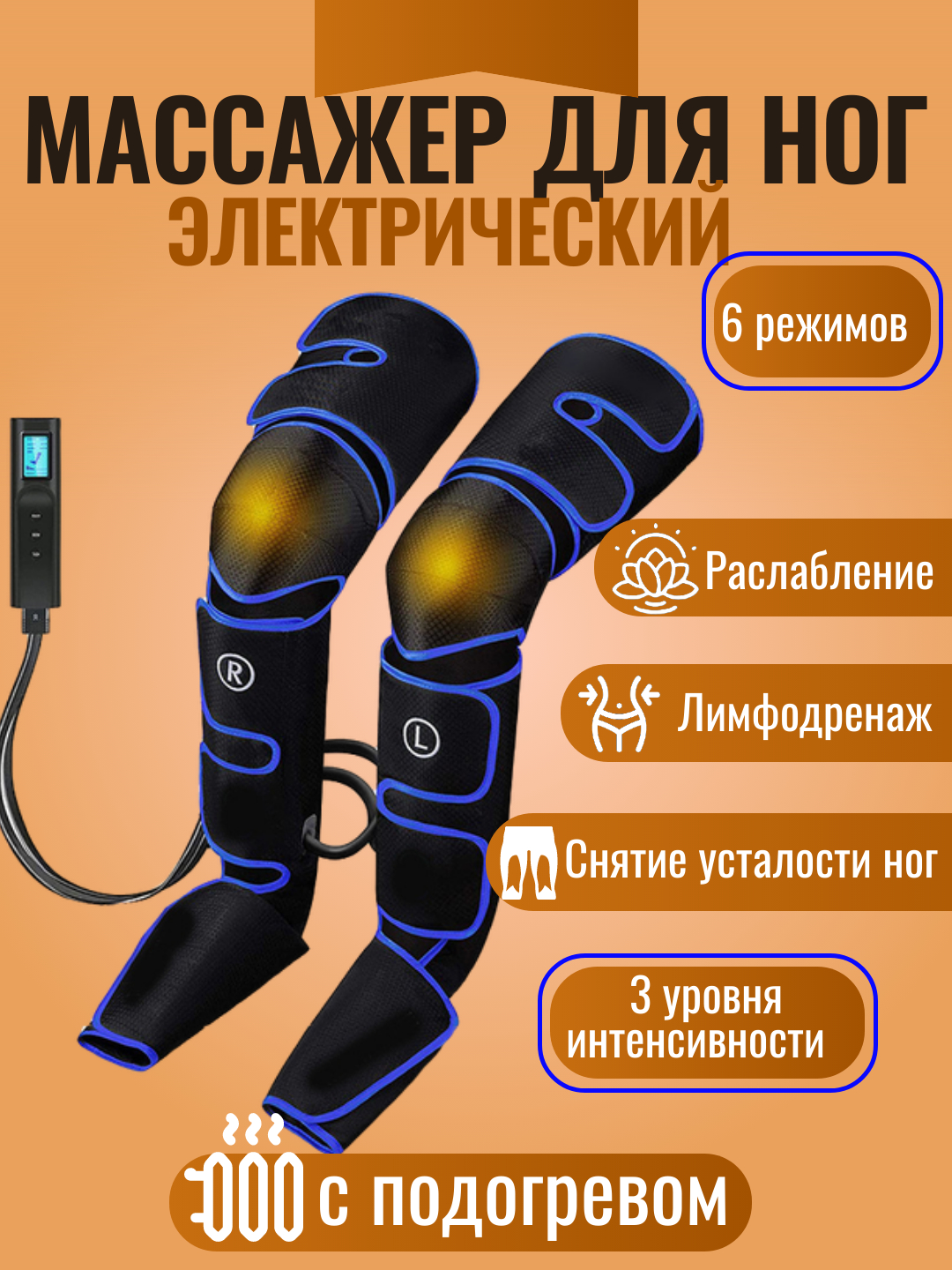 Xusainova Irida yalangoch