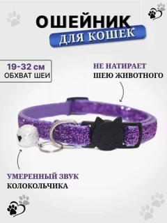 Фиолетовый