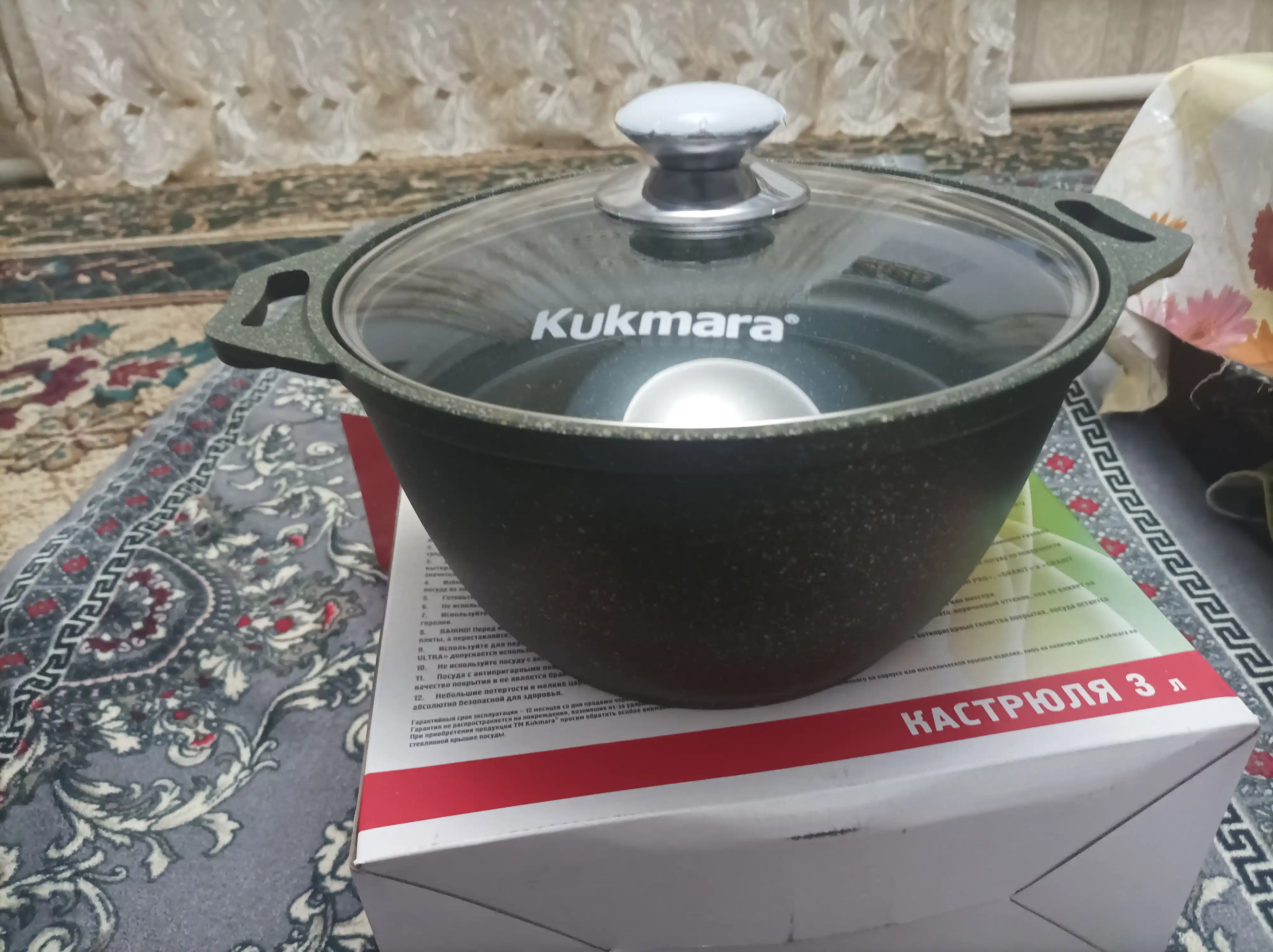 Kastryulka Kukmara Trendy style shisha qopqoq bilan