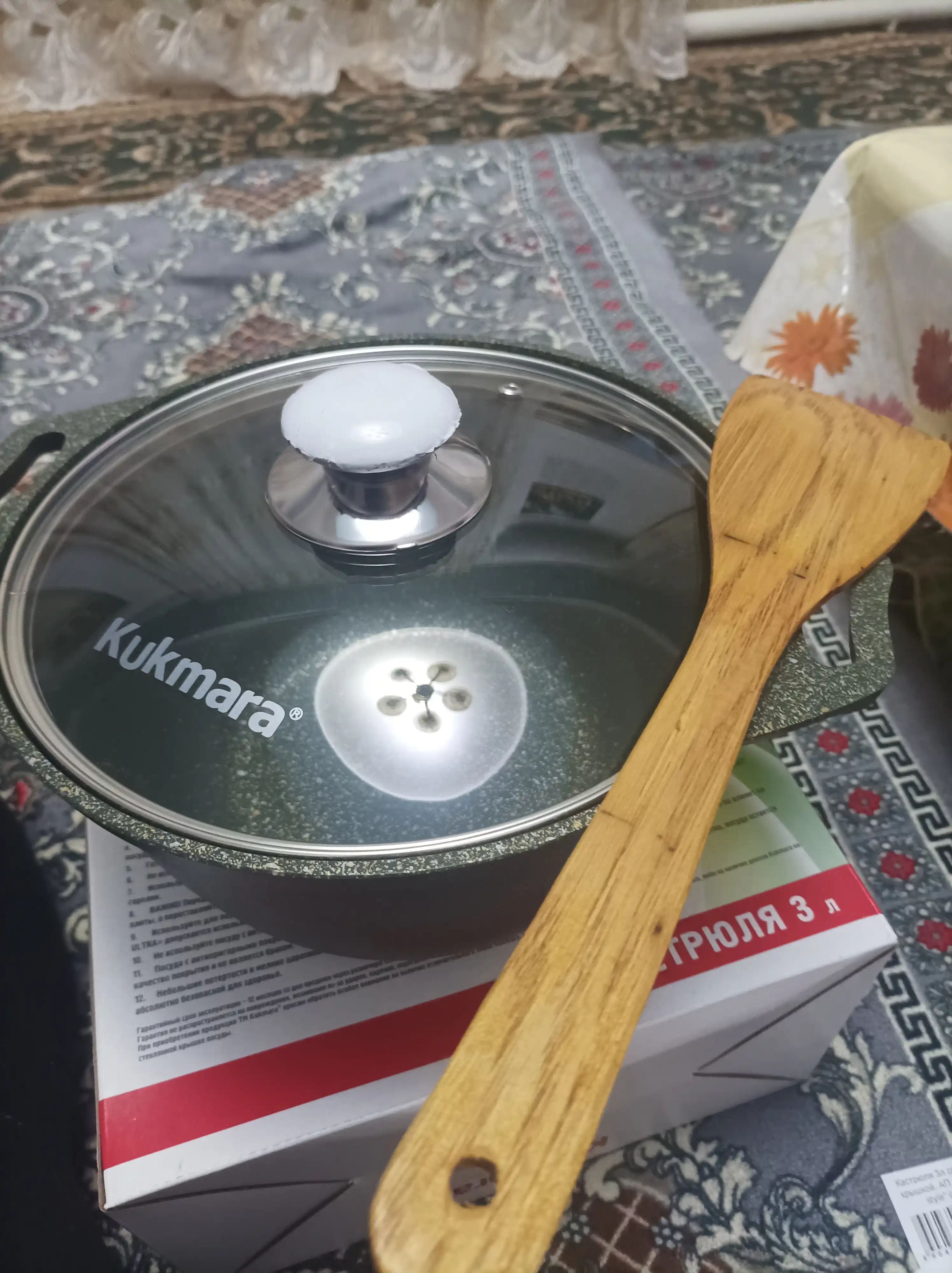 Kastryulka Kukmara Trendy style shisha qopqoq bilan