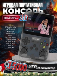Qora