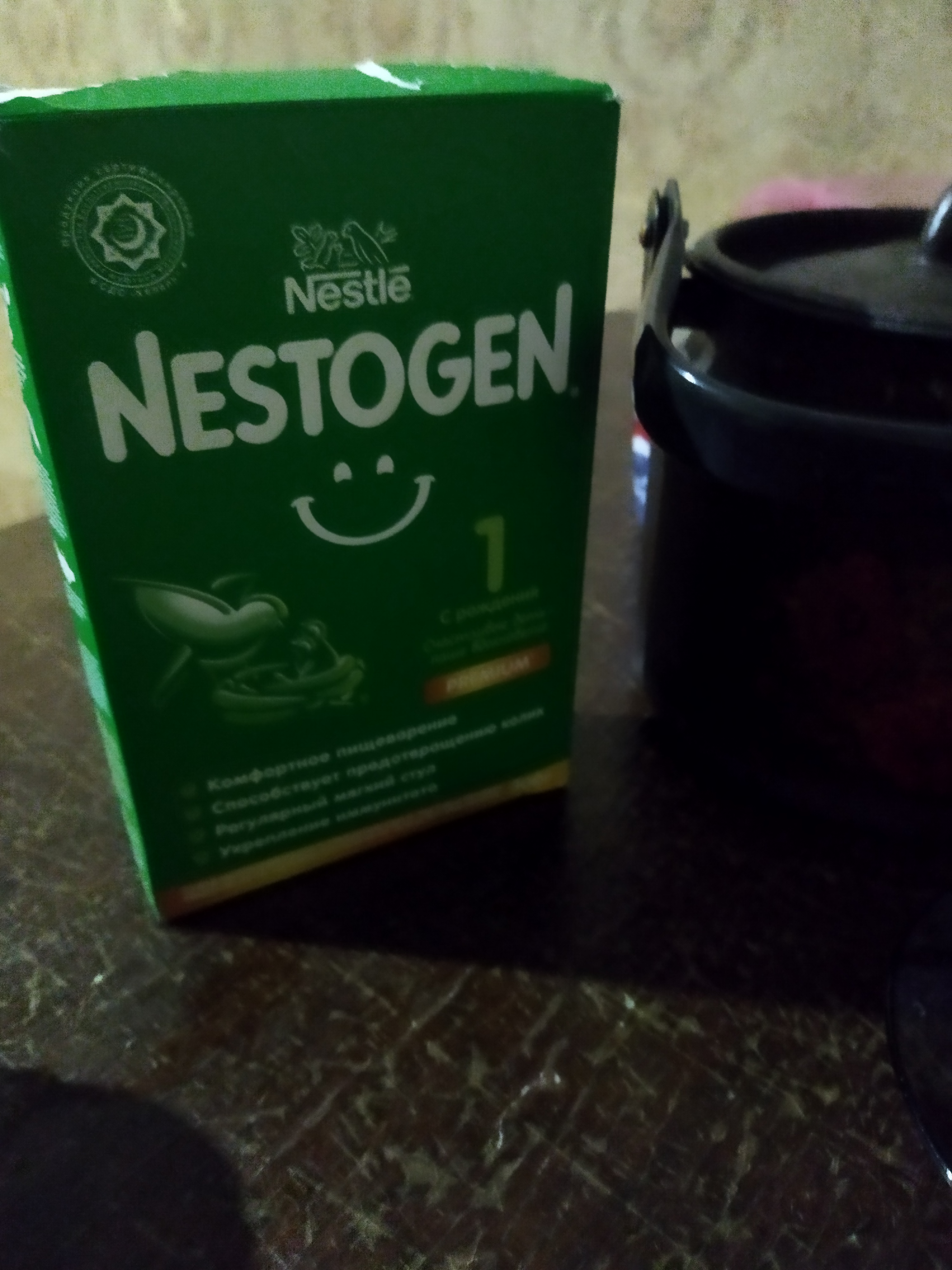 Bolalar uchun quruq sutli aralashma Nestogen 1, 300 g