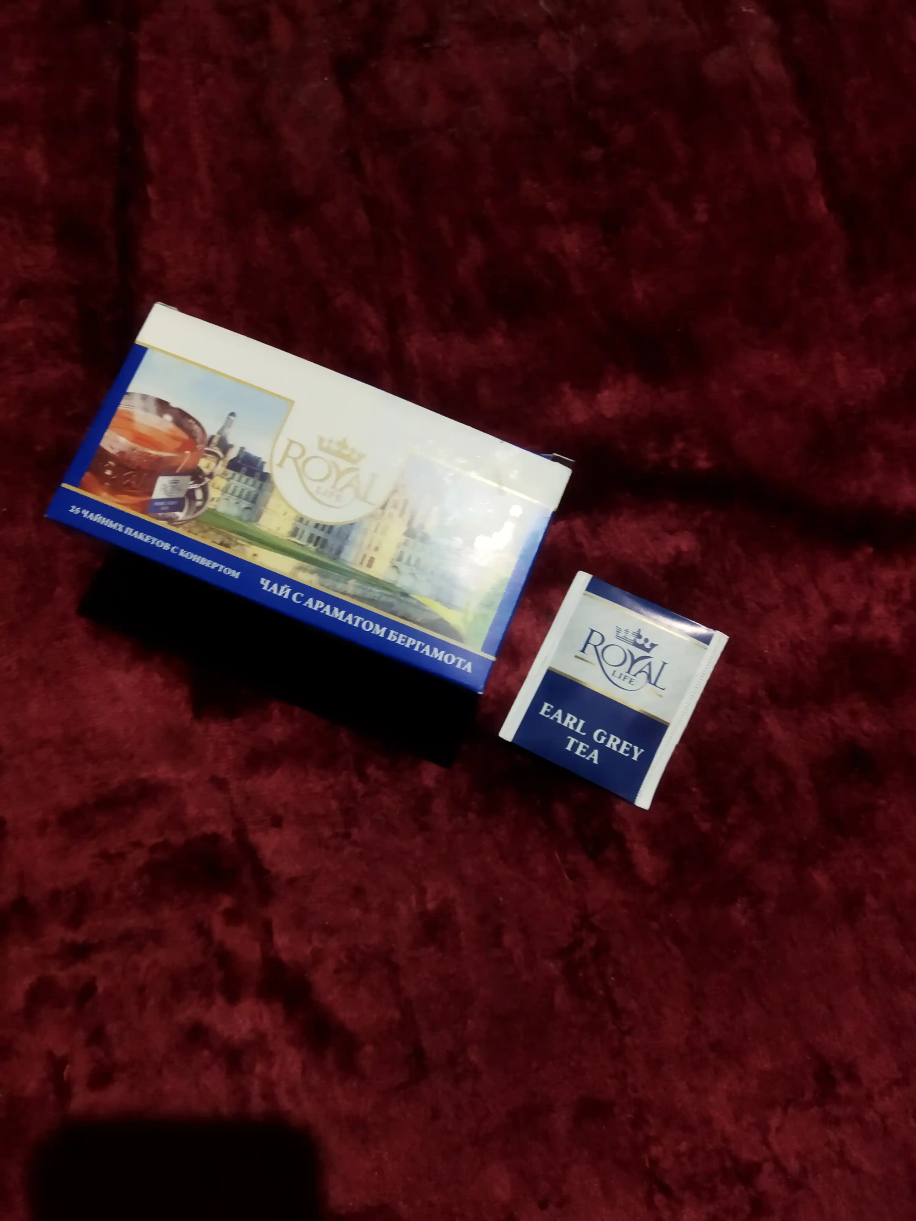 Чай Royal Life Earl Grey, 25 пакетиков