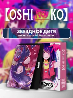 Fuksiya