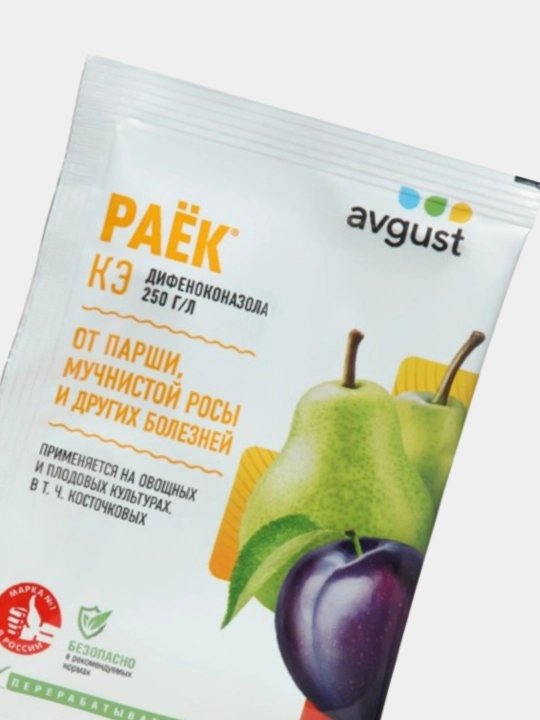 Mevali daraxtlarning kasalliklaridan Раёк