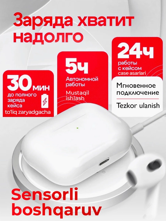 iPhone va Android uchun simsiz Pods quloqchinlari, sensorli