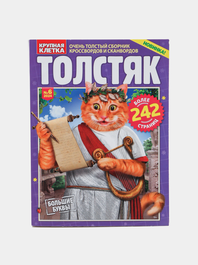 Rus onasi va qizi va ogli porno