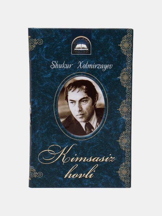 Kimsasiz hovli - 