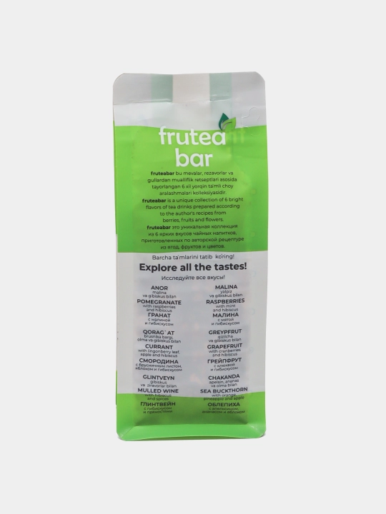 Чайный напиток "Fruteabar", Смородина с брусничным листом, яблоком и гибискусом, 50 гр