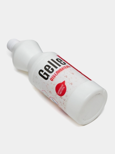 Отбеливатель