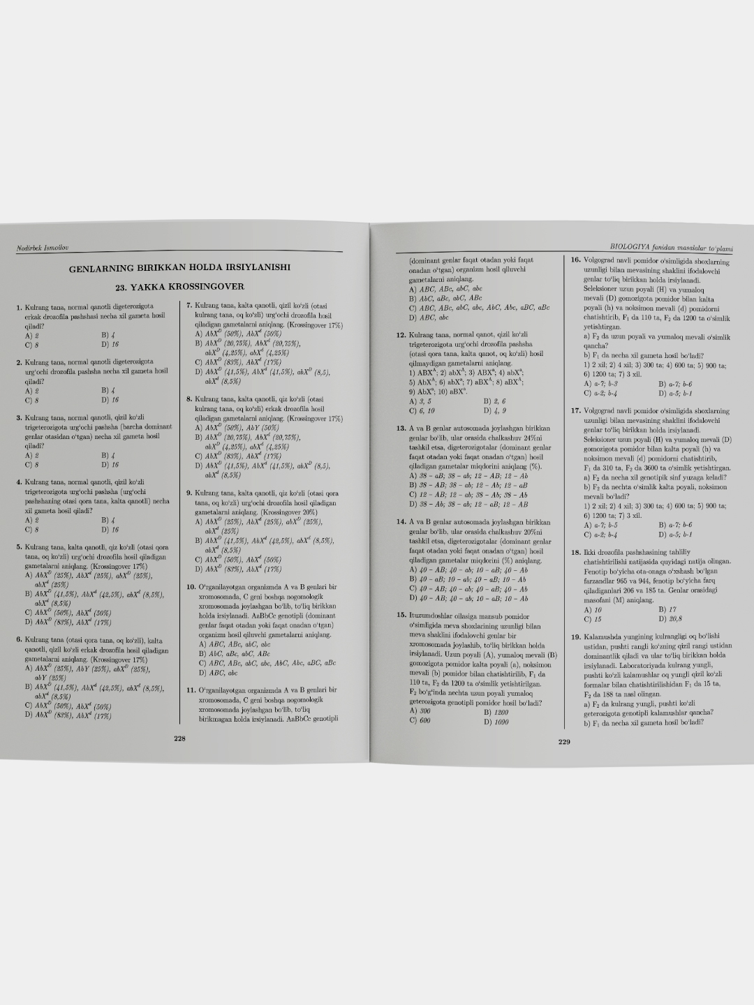 Snow White haqida toliq metrajli jinsiy aloqa multfilmlari