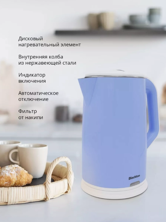Электрический чайник, электрочайник Bt KT1707P, объем 1.8 л, мощность 1500 Вт