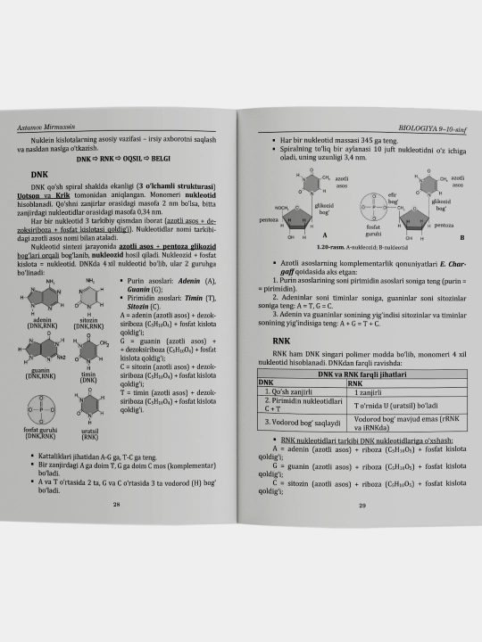Biologiya 9-10-sinf, qo'llanma, ozbek tilida