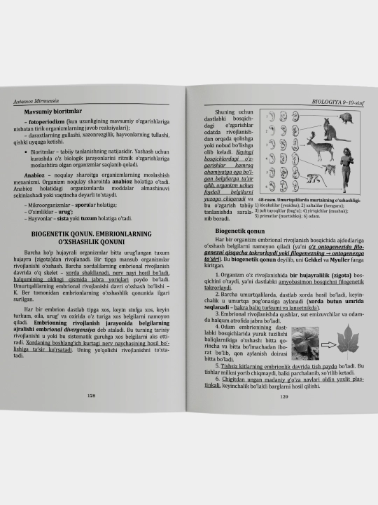Biologiya 9-10-sinf, qo'llanma, ozbek tilida
