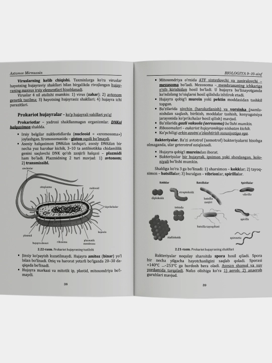 Biologiya 9-10-sinf, qo'llanma, ozbek tilida