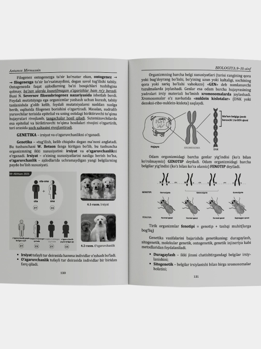 Biologiya 9-10-sinf, qo'llanma, ozbek tilida