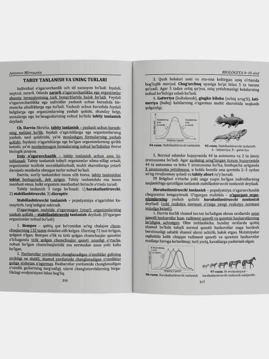 Biologiya 9-10-sinf, qo'llanma, ozbek tilida