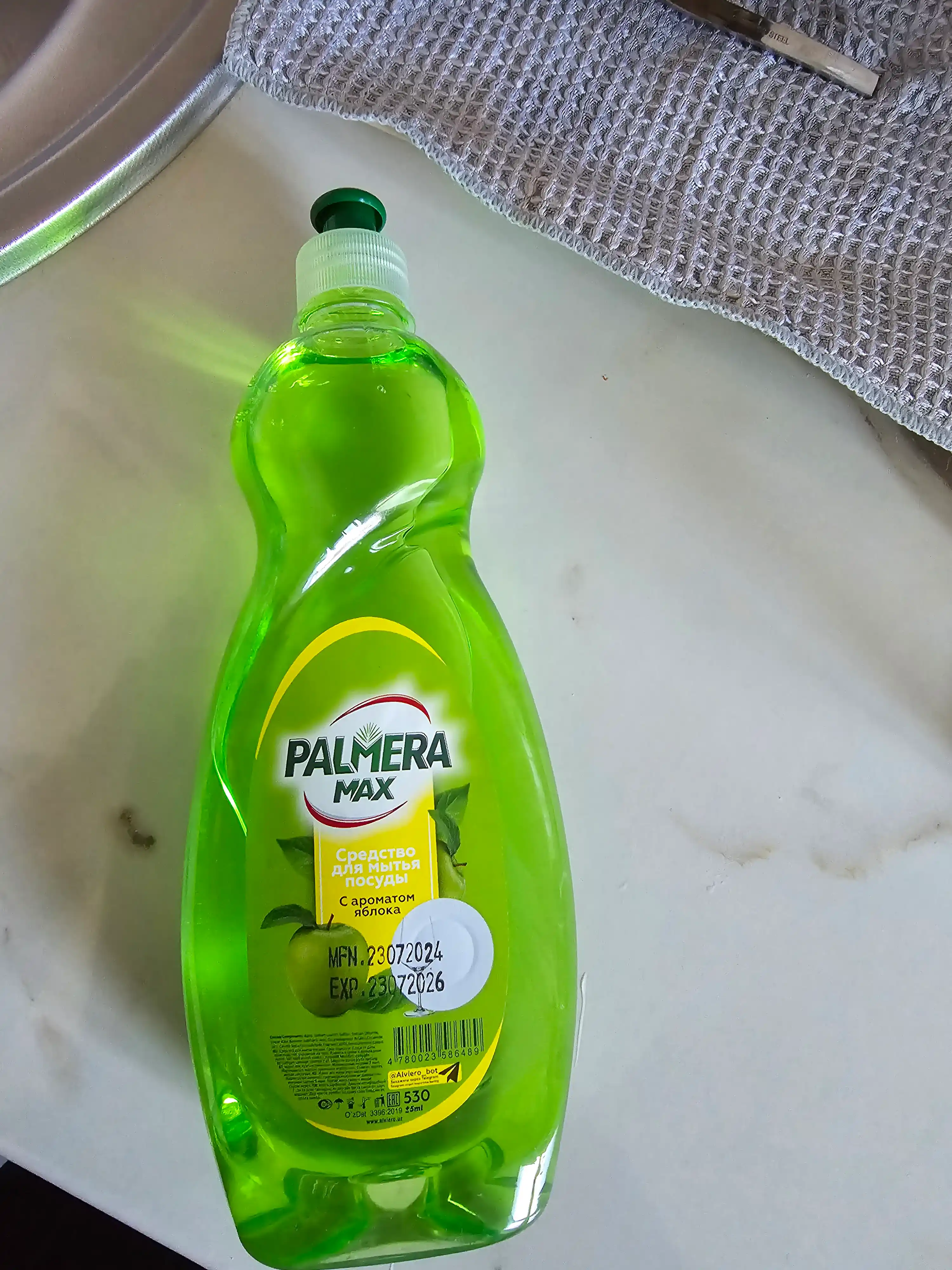Palmera max, idishlarni yuvish vositalari