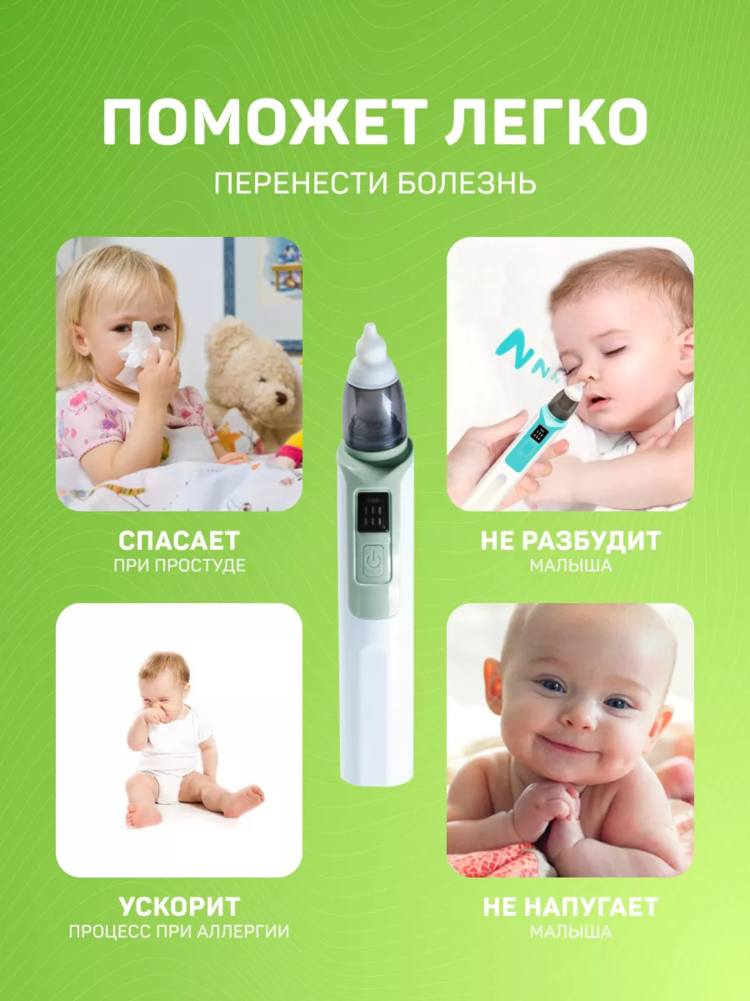 Onlayn porno bilan juda qopol