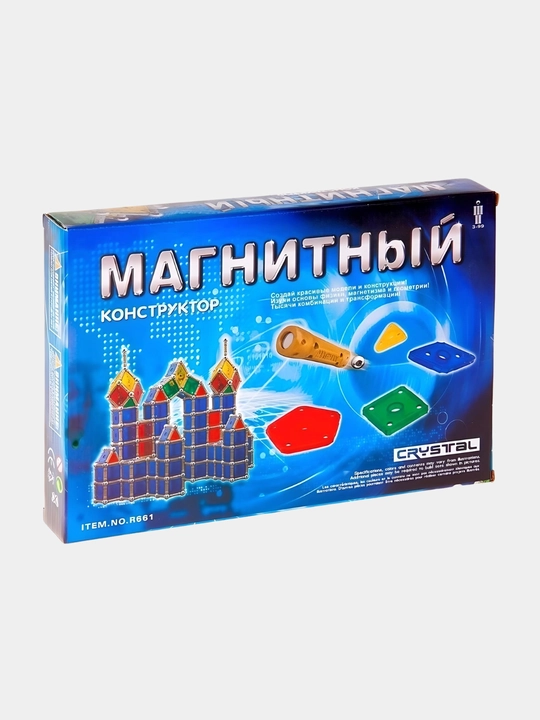 Магнитный конструктор Кристалл, головоломка, творческий набор для создания 3D моделей