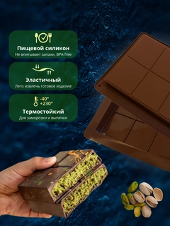 Синий