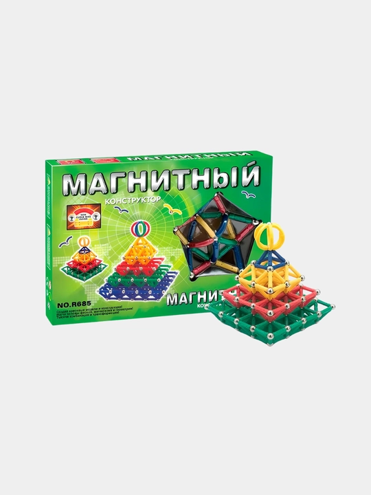 Магнитный конструктор для детей, развивающая игрушка, головоломка