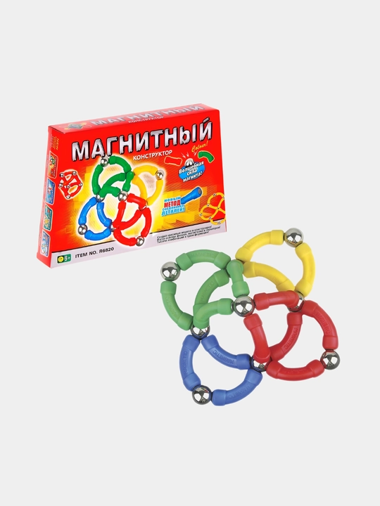 Магнитный конструктор для детей, развивающая игрушка, головоломка
