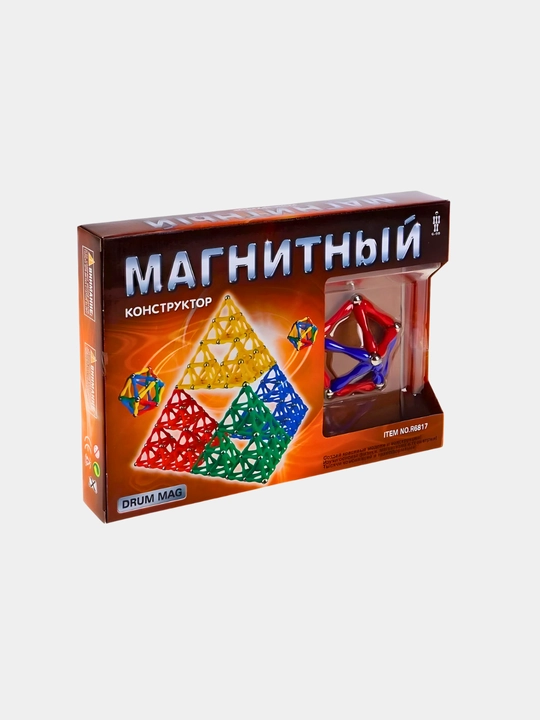 Магнитный конструктор для детей, развивающая игрушка, головоломка