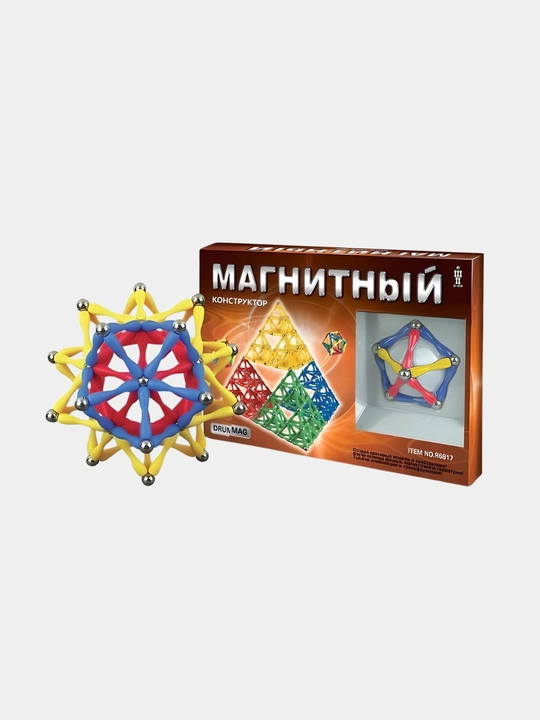 Магнитный конструктор для детей, развивающая игрушка, головоломка