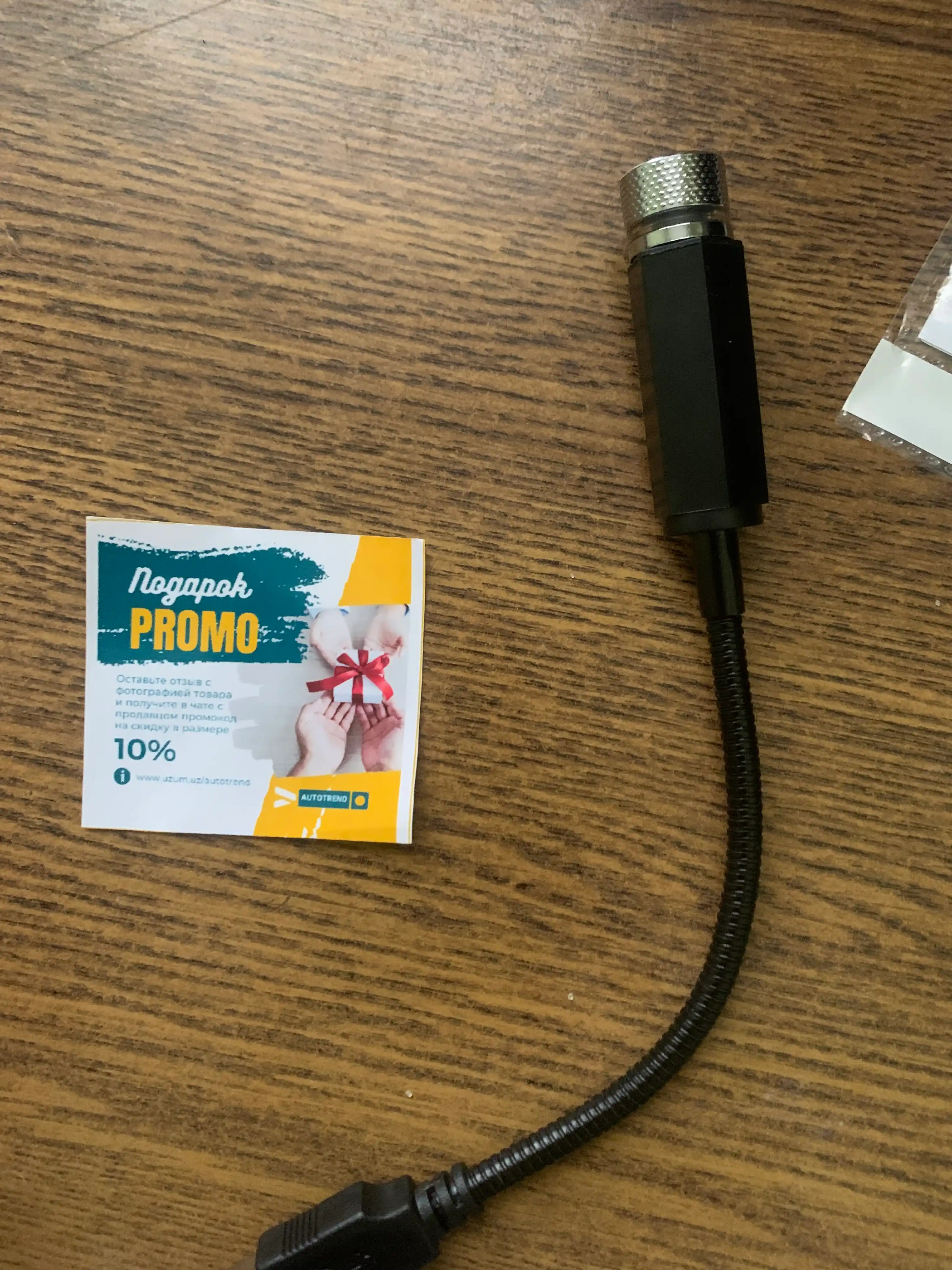 Led USB yulduzli osmon proektori